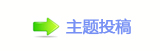 文旅新探丨能饮一杯无